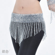 Load image into Gallery viewer, Sass Chick Best Seller!  Sexy Blingy Belt Skirt
